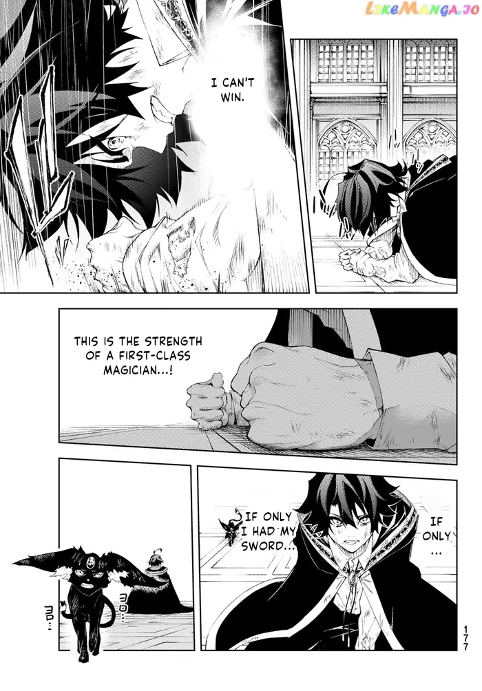 Wistoria: Wand and Sword Chapter 2 image 29_optimized